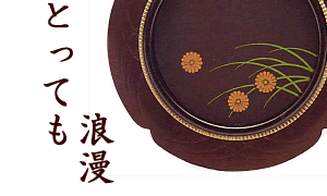 ふすま引手　ｓ-238ウルミ春蘭露菊
